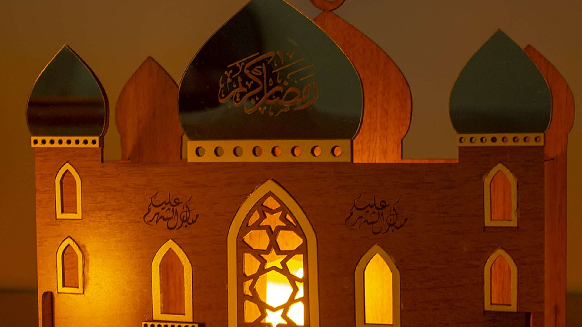 هدايا